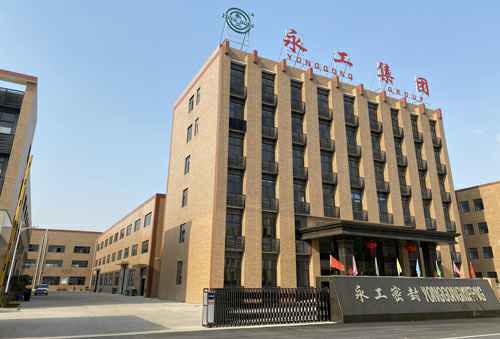 成都陆波线下体验中心有限公司